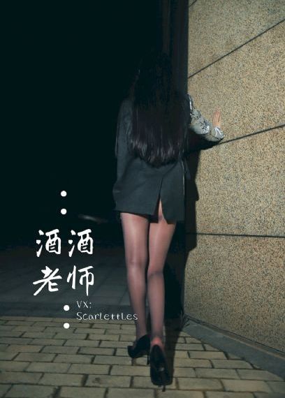 纳粹女魔头之残酷疯淫所_BD英语最新电影在线观看