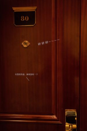 三分之二年在线观看_720高清电影在线