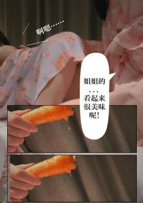 与黑人高h系列辣文_BD免费观看韩国
